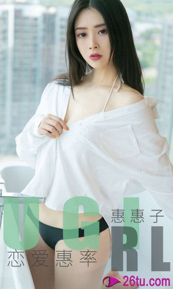 闪婚后发现老公是上司小说