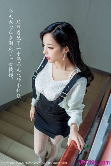 女高怪谈4