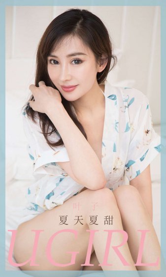 x77论坛唯美清纯