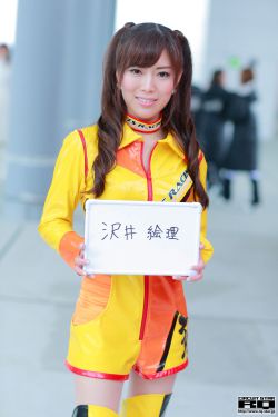 杨门女将之军令如山