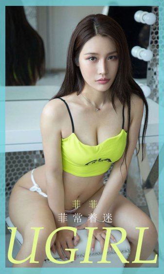 我的绝色老板娘全文