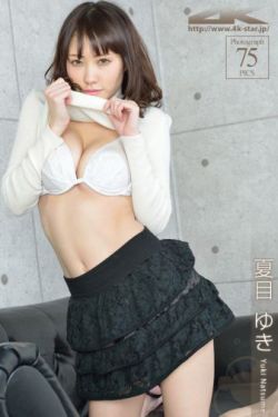 陈倩李珊小说