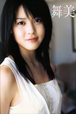 村里美人香免费全文小说