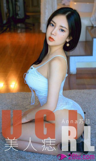 美女解锁系统小说